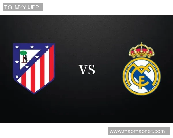 卢甘斯与毕尔巴的激烈对决揭示西甲新赛季的竞争格局与球队实力对比