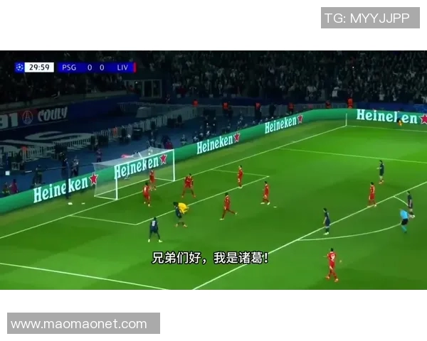 莫尔德与维京2019年对决回顾及赛事分析