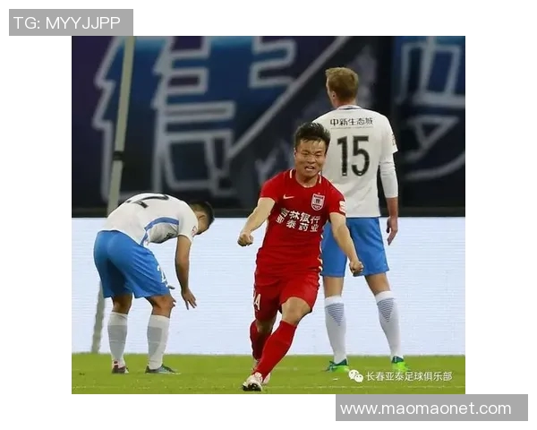 长春亚泰迎战吉林百嘉期待精彩对决助力球队争取胜利