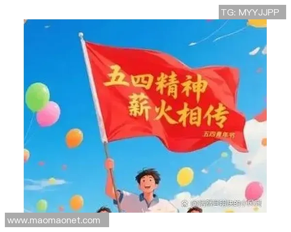 钟诚：在时代浪潮中坚定前行的青年力量与梦想追寻之路