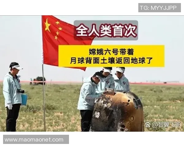 马力克的传奇人生与奋斗历程探索他如何在逆境中崛起成就辉煌事业