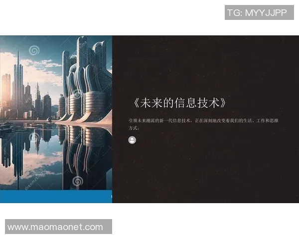 加维引领新潮流探讨其在现代社会中的多重影响与未来发展潜力 加维引领新潮流探讨其在现代社会中的多重影响与未来发展潜力