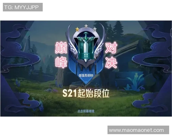 利昂与艾特莱的巅峰对决谁将成为胜利者的荣耀之路 利昂与艾特莱的巅峰对决谁将成为胜利者的荣耀之路