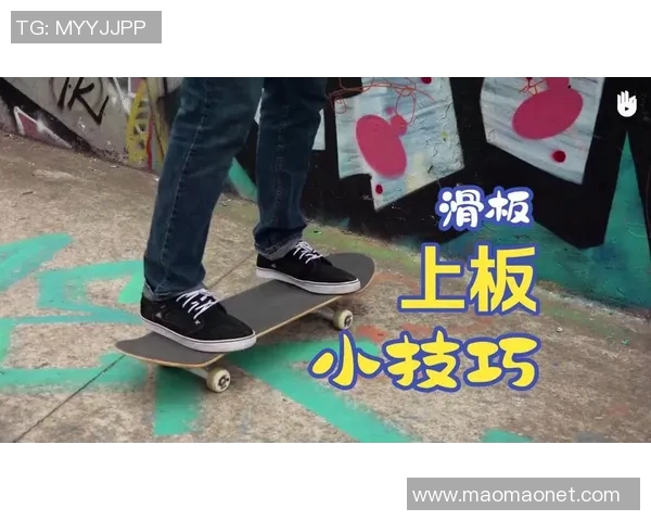 从零基础到滑板高手:全方位比赛经验与技巧指南MBA 从零基础到滑板高手:全方位比赛经验与技巧指南MBA