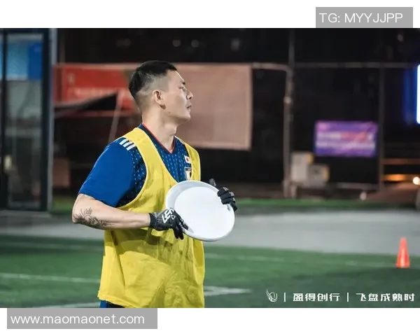 广州飞盘队团队协作引发热议球员间默契与争议的碰撞MBA 广州飞盘队团队协作引发热议球员间默契与争议的碰撞MBA