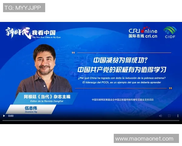 专访张军深度剖析DOTA2成功背后的策略与创新